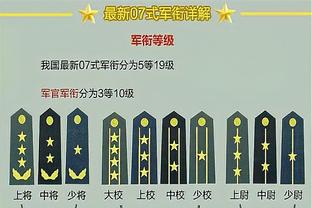 津媒：津门虎12月23日前后收假，新赛季主场大概率放泰达足球场